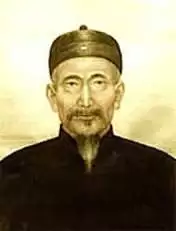 Chen Pinsan