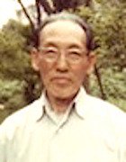 Li Tian Ji