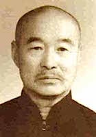 Yang Yu Ting