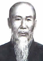 Chen Chang Xing