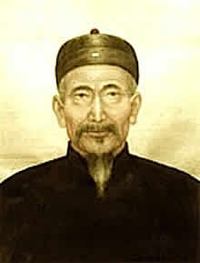Chen Pinsan
