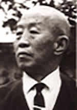 Guo Lian Ying