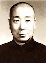 Hu Yao Zhen