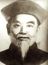Wu YuXiang