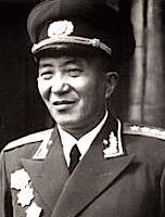 Wang Mao Zhai