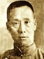 Xu YueSheng