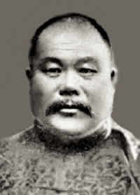 Yang ChengFu